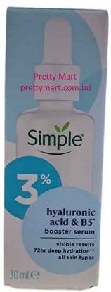 সিম্পল হায়ালুরোনিক অ্যাসিড ও বি৫ বুস্টার সিরাম – ৭২-ঘন্টা হাইড্রেশন এর ছবি